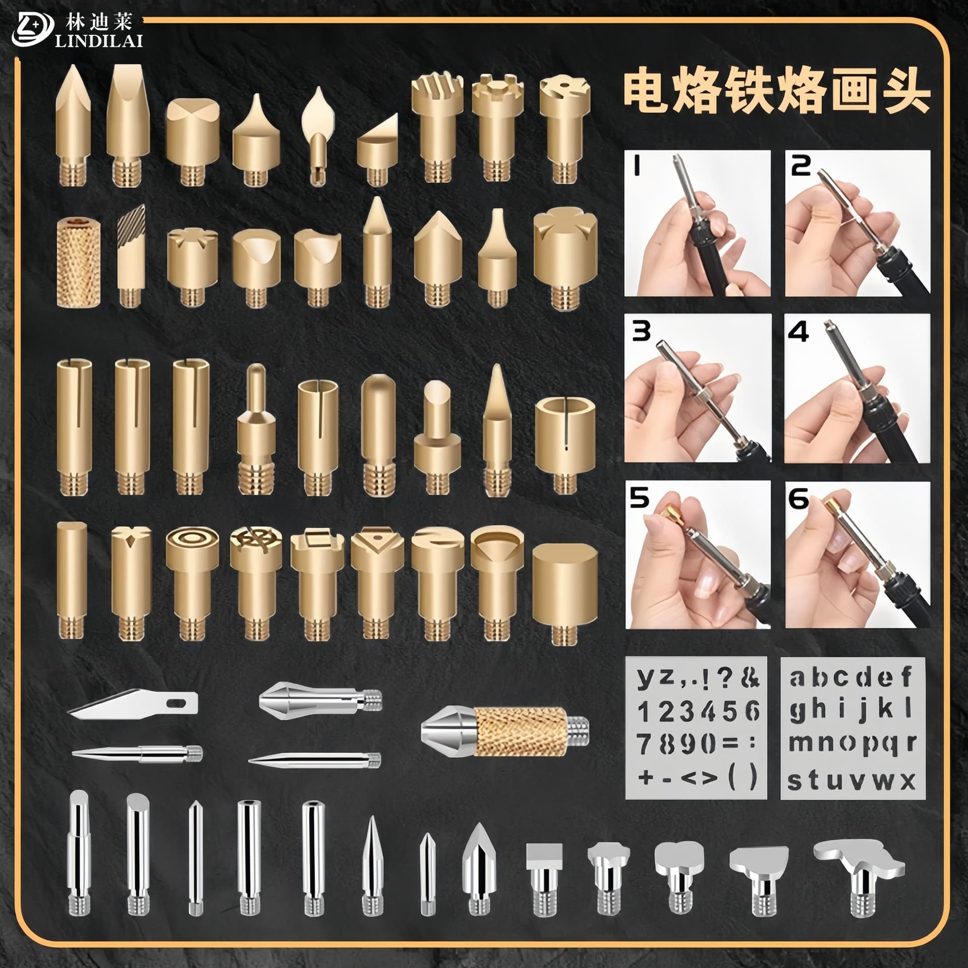 Soldering Iron Pyrography Tool, Wood Burning Tip, DIY Carving Head, Adapter, Home Welding Repair