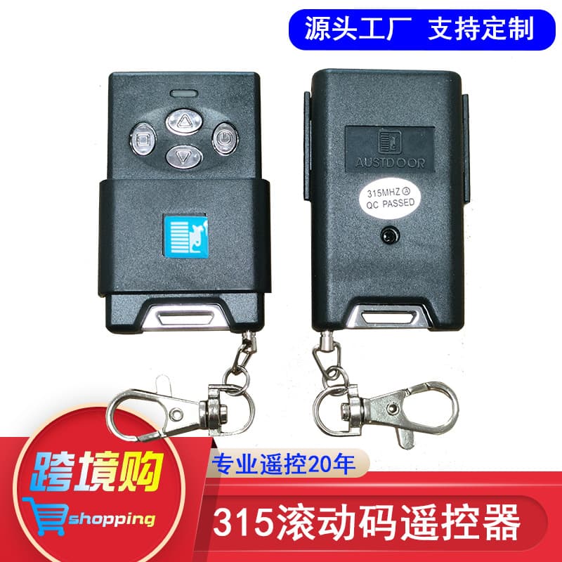 Cross-border four-button 315Mhz rolling code remote control garage door flap door automatic door rolling shutter door barrier transmitter