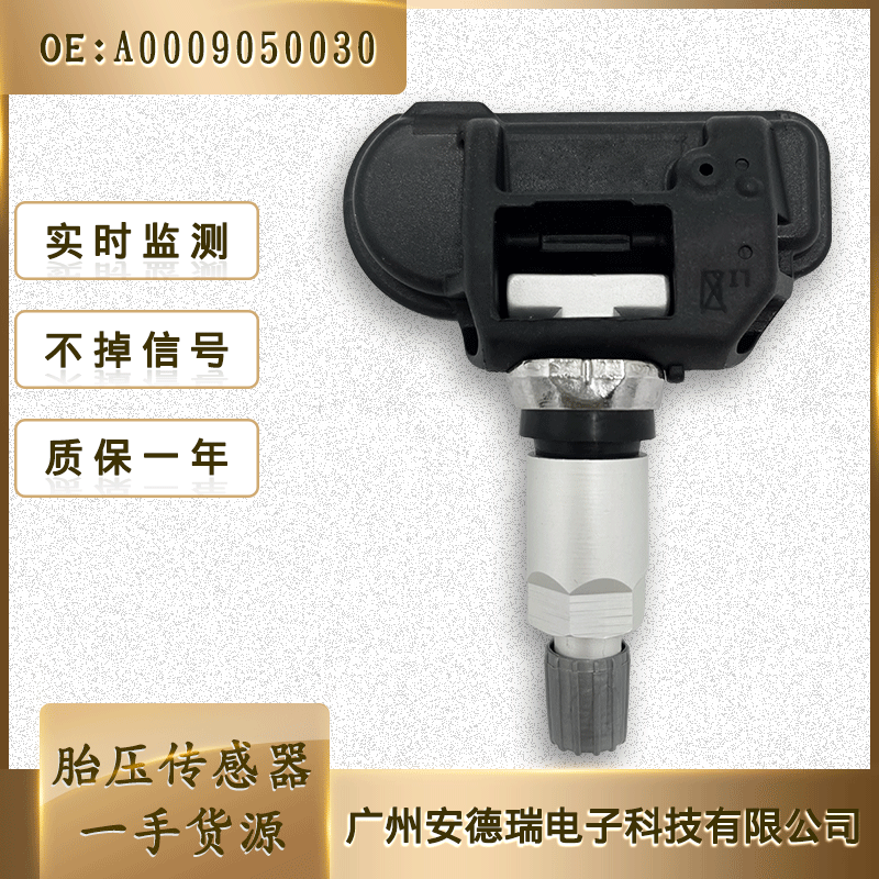 A0009050030 Tire Pressure Sensor for Mercedes-Benz