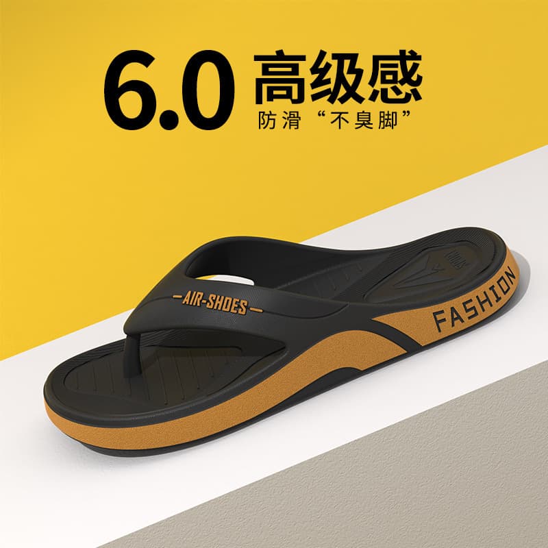 Men's Summer Flip-Flops with Soft Soles, Non-Slip Beach Shoes, Comfortable and Casual Sports Flip-Flops, Fashionable and Wear-Resistant