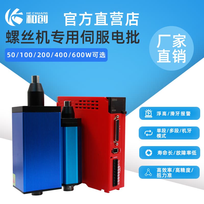 Alibaba-1688 product cannot be viewed or has been removed