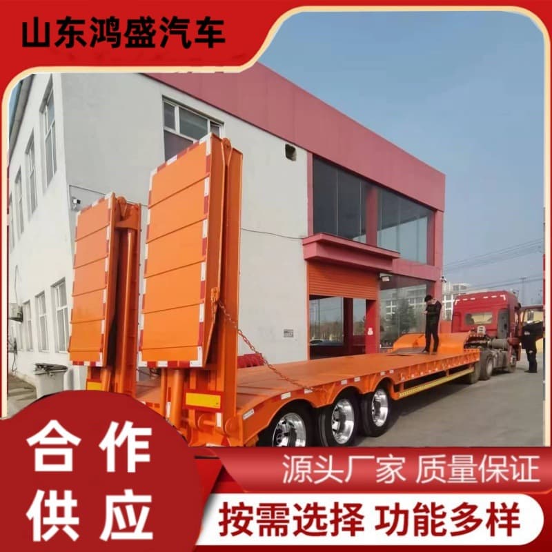 Paver transport vehicle, double-section hydraulic ramp, fully flat body