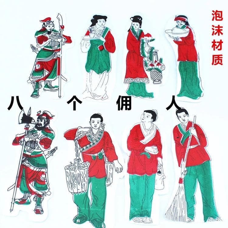 8-Piece Foam Servant Figurine Set for Memorial Ceremonies with Spirit Money, Gold Ingots & Yellow Burning Paper