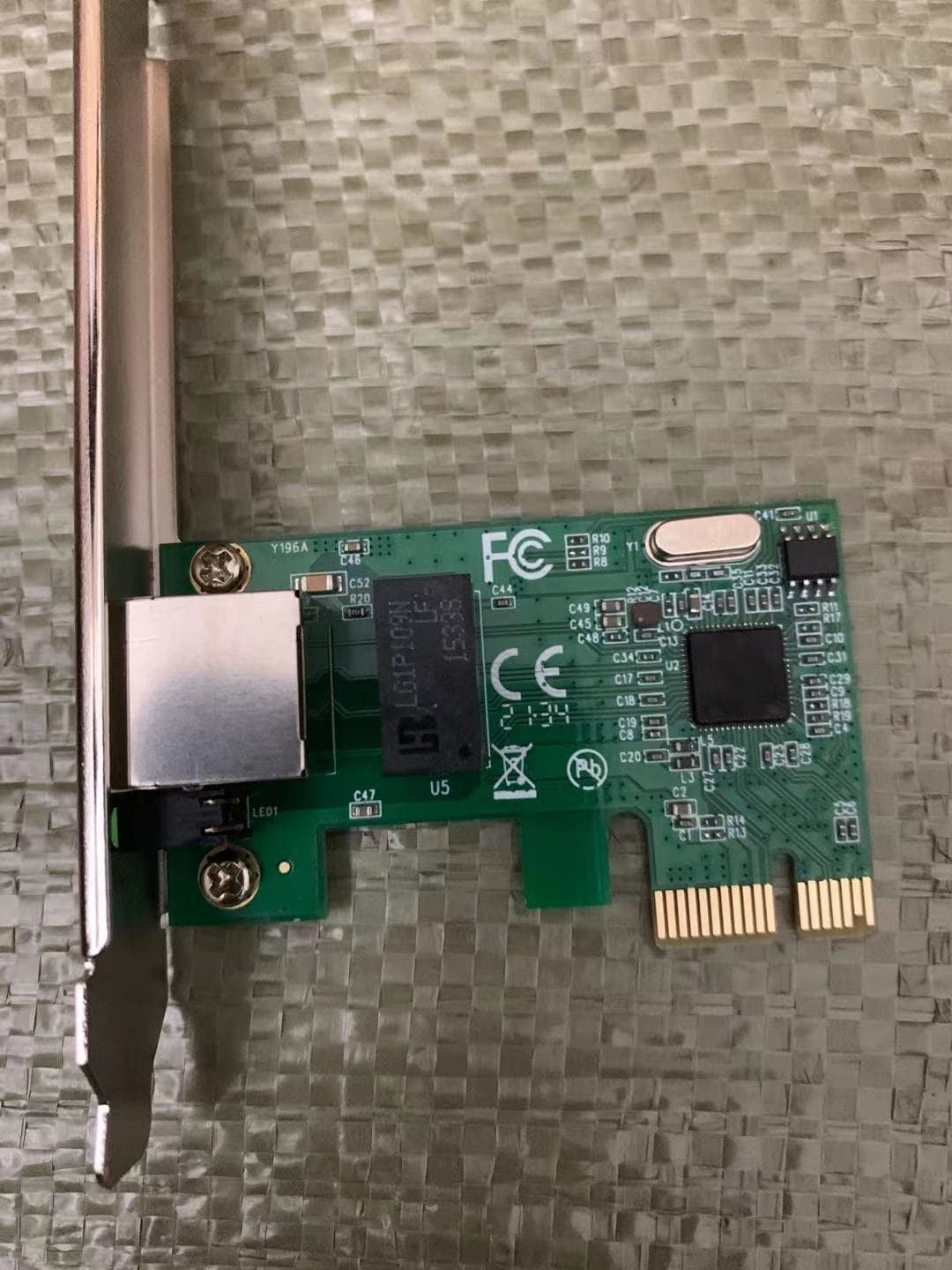 PCI-E network card, PCIE gigabit network card, 1000M wired network card, RTL8111C chip, driverless.