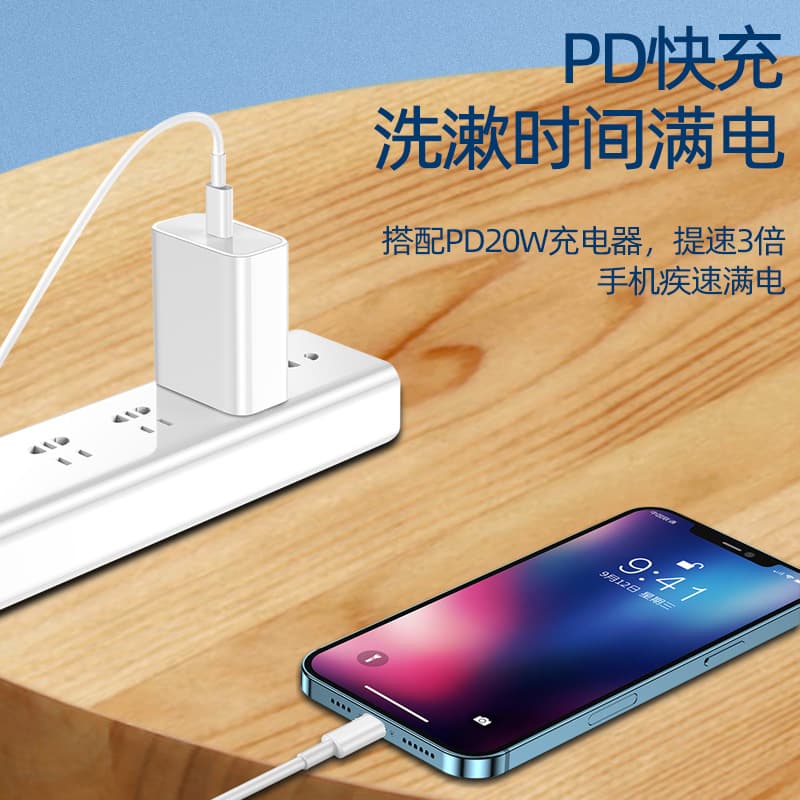 Factory Stock PD20W Dual Port Charger Compatible with iPhone 15/16 30W Fast Charging Adapter