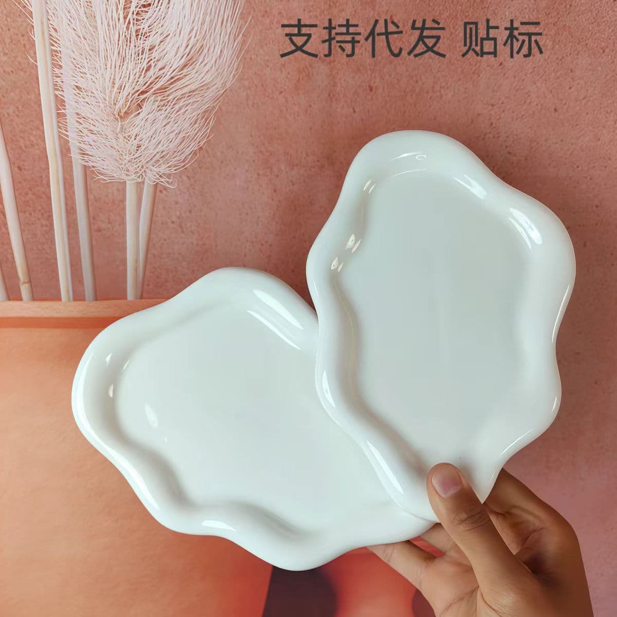 Cross-border foreign trade ins simple jewelry storage tray creative white s silver plate decorative ornaments electroplated jewelry tray