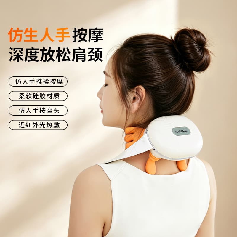 Cross-border Household Bionic Hand Massager Deep Kneading Relaxation Shoulder and Neck Massager Cervical Heat Therapy Massager