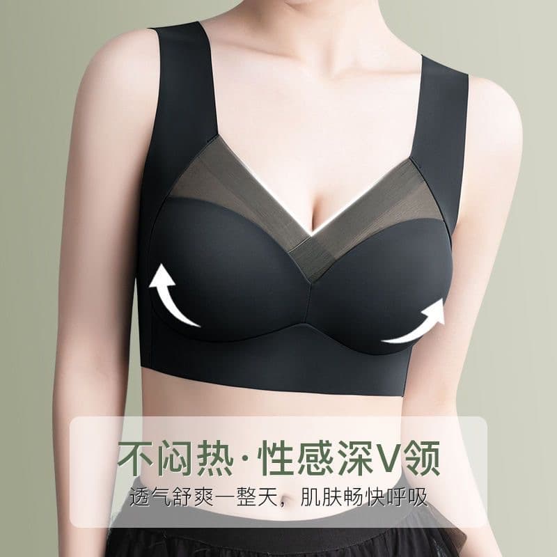 Rustle-Free Integrated Fixed Latex Cup Seamless Ice Silk Thin Back-Smoothing Wrap Bustier Wire-Free Sports Bra Top