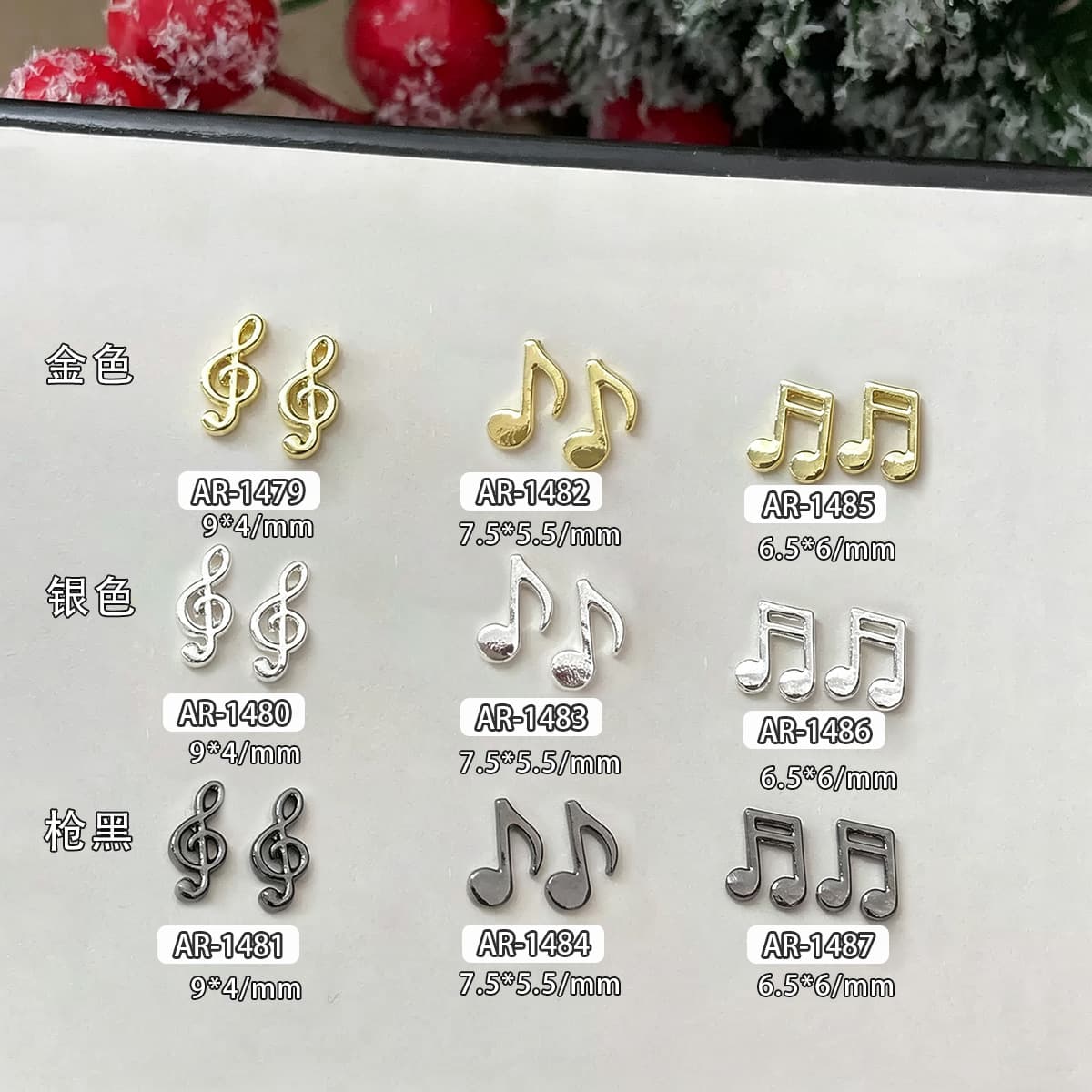 New Alloy Gold and Silver Music Note Symbol Instrument Light Luxury Nail Art DIY Accessories for Cross-Border