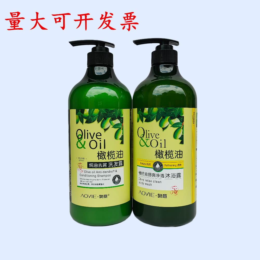 Wholesale Davelli 1L Olive Oil Set for Hotels and Inns, Large Capacity Olive Shampoo, Shower Gel, and Conditioner