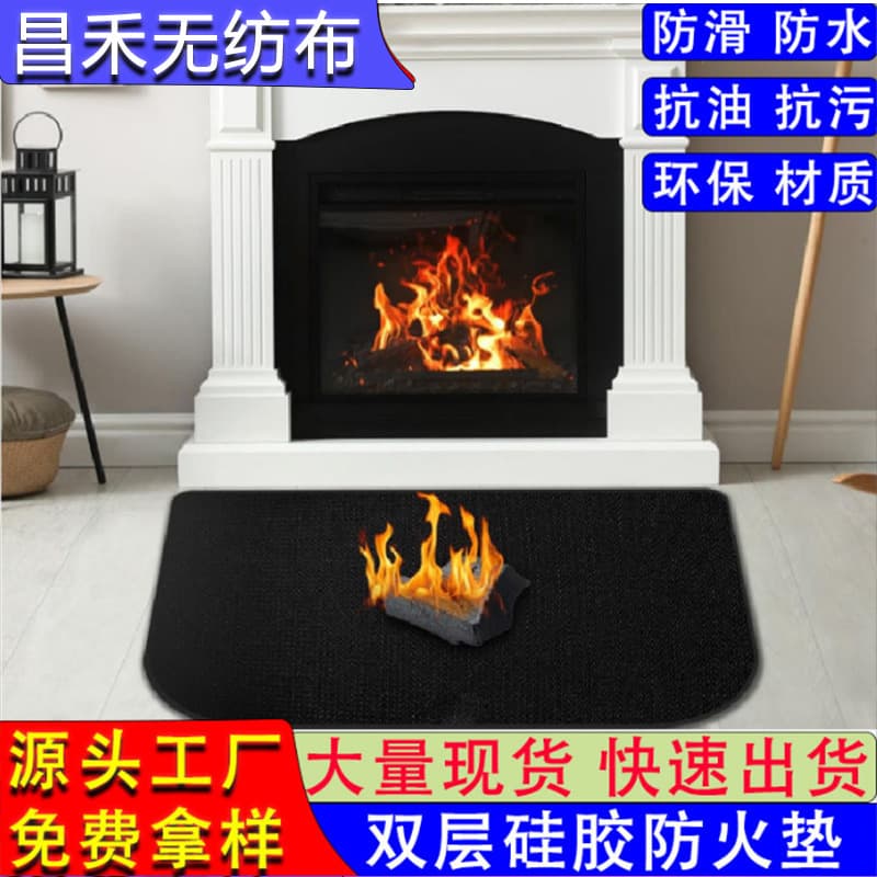 Semicircle 24*42 Inch Fireplace Mat Silicone Fireproof Fireplace Heat Insulation Floor Pad Indoor Fire Pit Mat Fiberglass Grill Mat