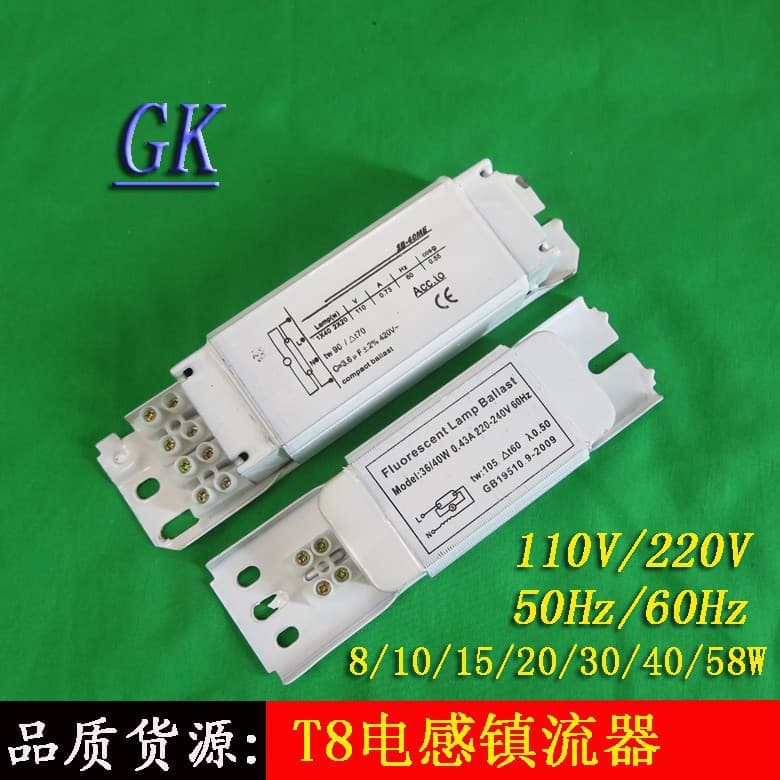 Fluorescent lamp inductive ballast 110V/220V marine lighting fluorescent lamp inductive ballast 20/30/40W
