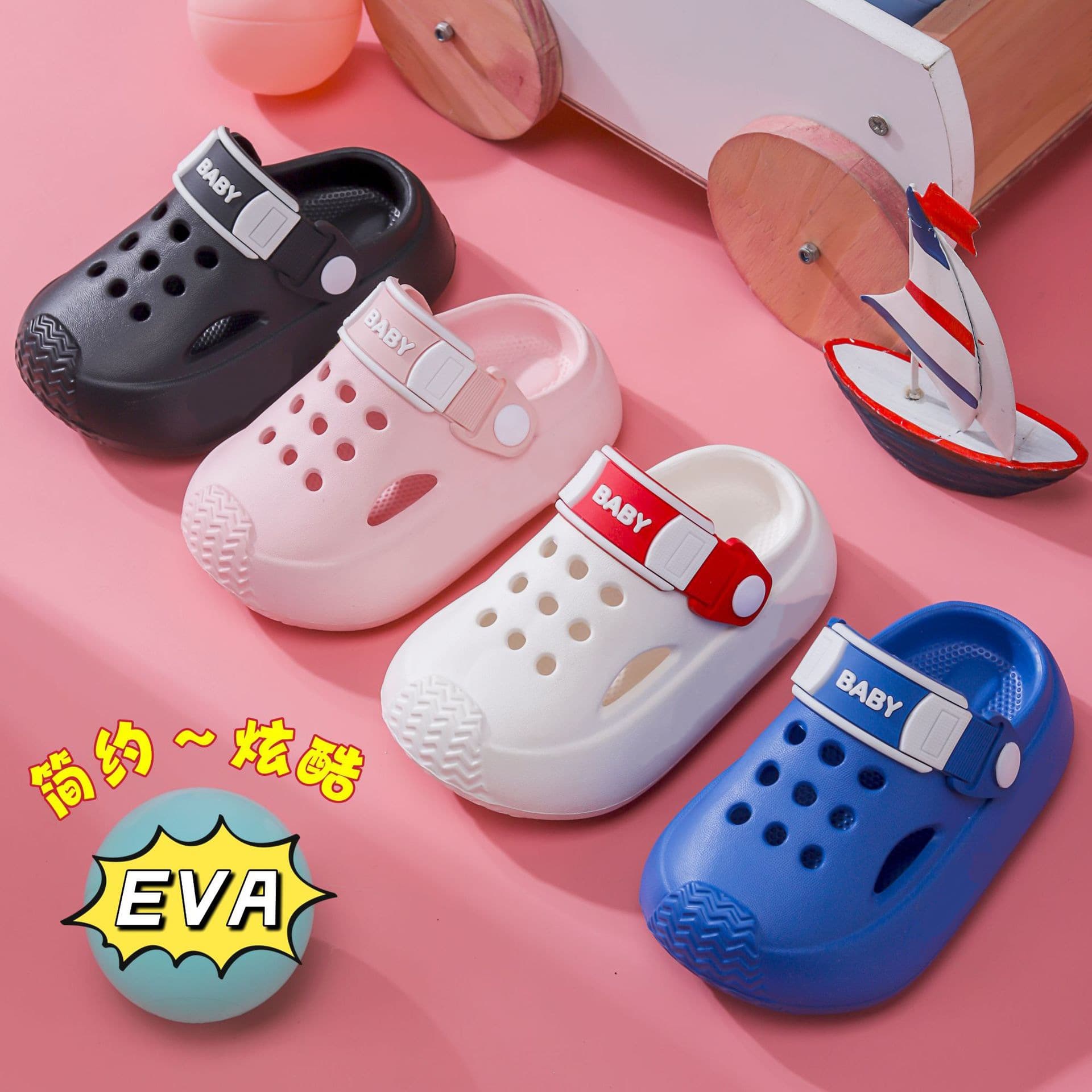 EVA Children's Clog Sandals, Breathable Soft Sole Anti-Slip Anti-Odor Cute Toe-Covered Beach Sandals for Boys and Girls, Outdoor Wear