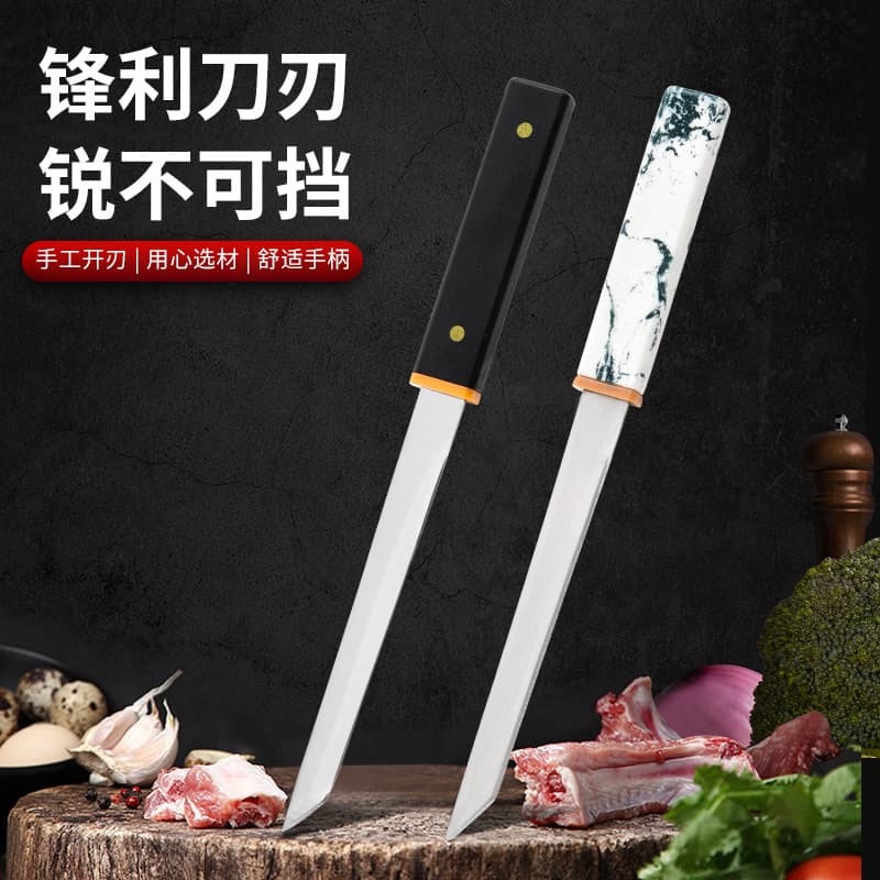 Stainless Steel Sharp Small Straight Knife, Kitchen Knife with Sheath, Household Fruit Knife, Outdoor Special, Portable for Bulk Orders