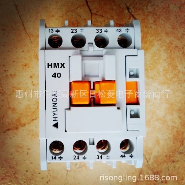 HMX40, HiMX40, HYMX40, UMX40, HGR40 Genuine Hyundai Heavy Industries Electromagnetic Relay from South Korea