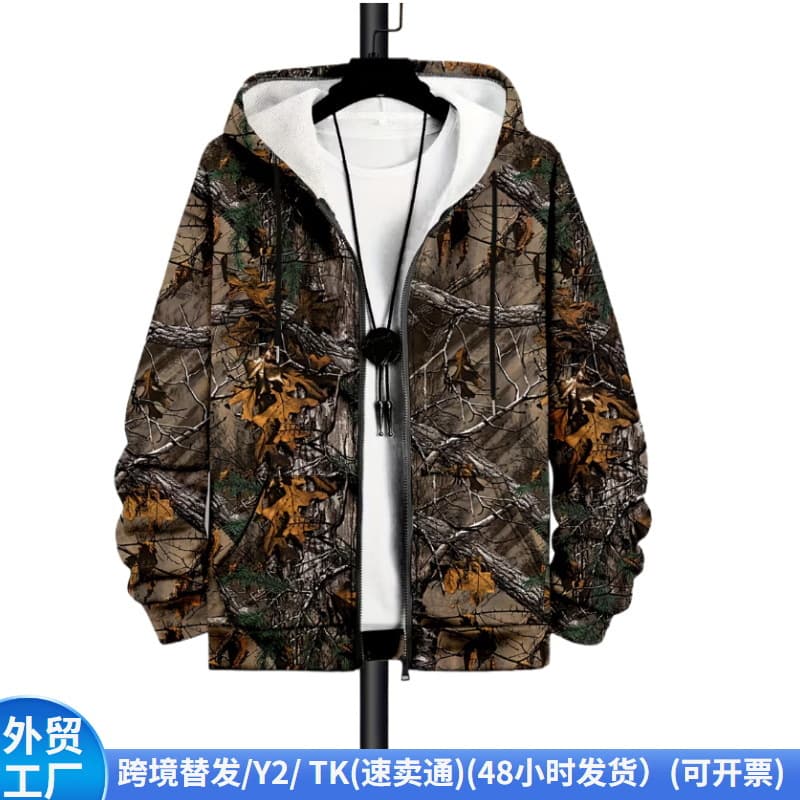 Amazon Cross-Border New Zip Up Hoodie Men 3D Digital Print Forest Color Sports Hoodie European American Outdoor Wear