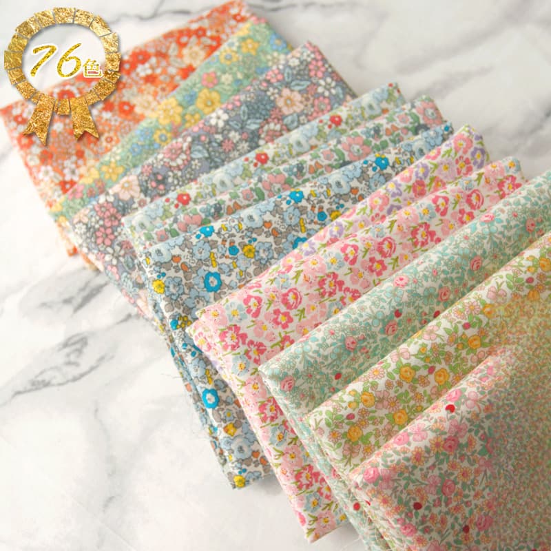 PopoHouse poplin fresh little fairy floral fabric summer children's dress clothing material DIY