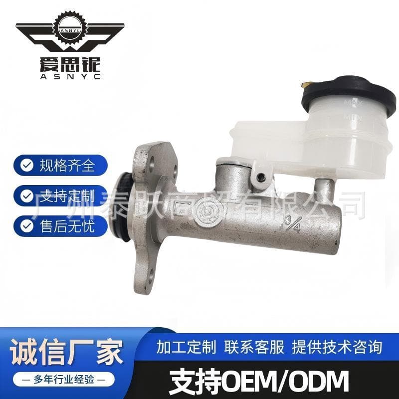 For Toyota Land Cruiser 1FZ Pickup Clutch Master Cylinder 31401-60060 31401-60061