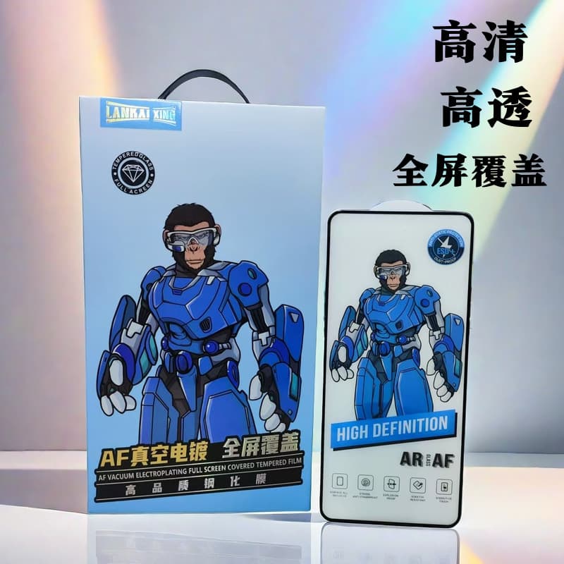 Tempered Glass Screen Protector for realme GT7 with Fingerprint Unlock, Anti-Fall for realme GT8, realme Neo7, Blue Kai Xing AF Anti-Reflection Film