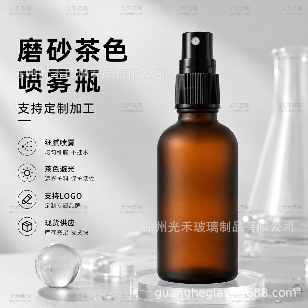 Frosted Essential Oil Bottle 10ml 5ml Light-Blocking Amber Glass Essential Oil Bottle Serum Sub-Bottling Essential Oil Bottle Empty Bottle Tall