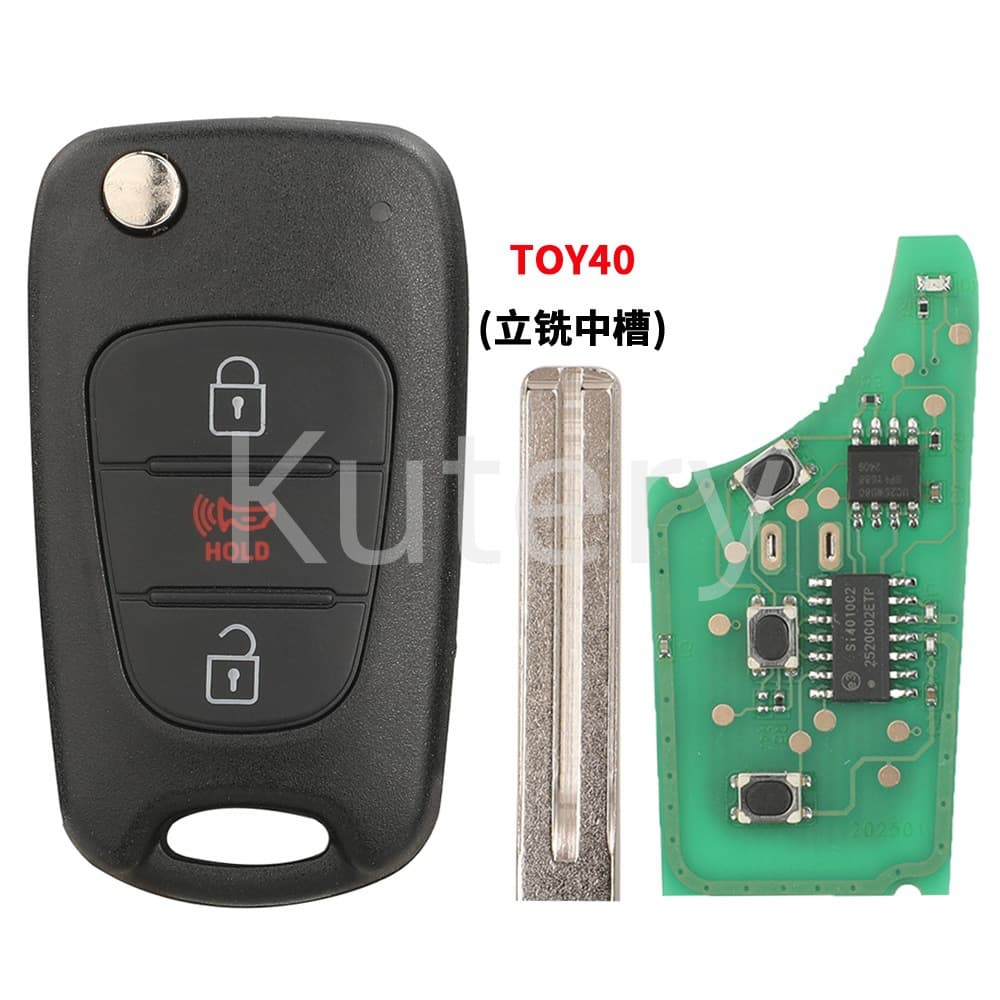 Compatible with Kia 3-button remote car key 315MHz FSK signal ID46 chip 95430-1W020