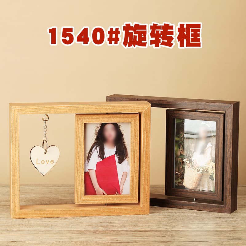 Custom Photo Frame Empty Rotating Display Stand Leaf Carving Frame Empty Double-Sided Rotating Multifunctional Frame with Accessories