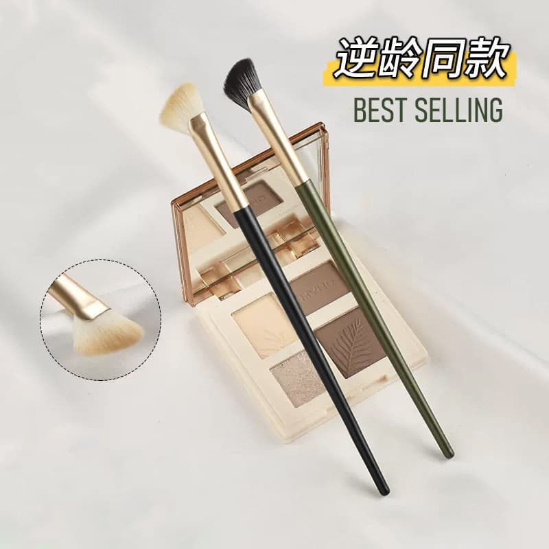 Half-Fan Nose Brush, Angled Nose Brush, Makeup Brush, Oblique, Modern Half-Fan Nose Brush