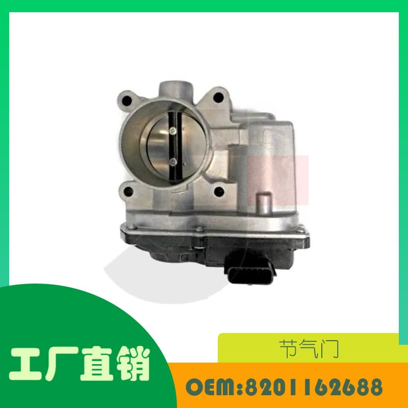 Compatible with Renault DACIA Lodgy Sandero II Throttle Body OE 8201162688