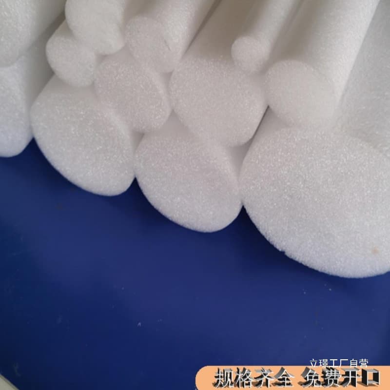 Pearl cotton solid rod semi-circle quarter-round sponge rod backpack edge filling cotton curtain wall door/window gap filler other