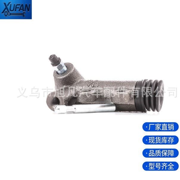 Car Clutch Slave Cylinder for Toyota 31470-12090 Factory Hot Sale