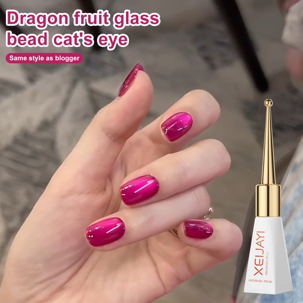 Dragon Fruit Color Crystal Stone Cat Eye Nail Art Glue Professional Salon Use for Toenails And Hands Long Lasting Dry Fast