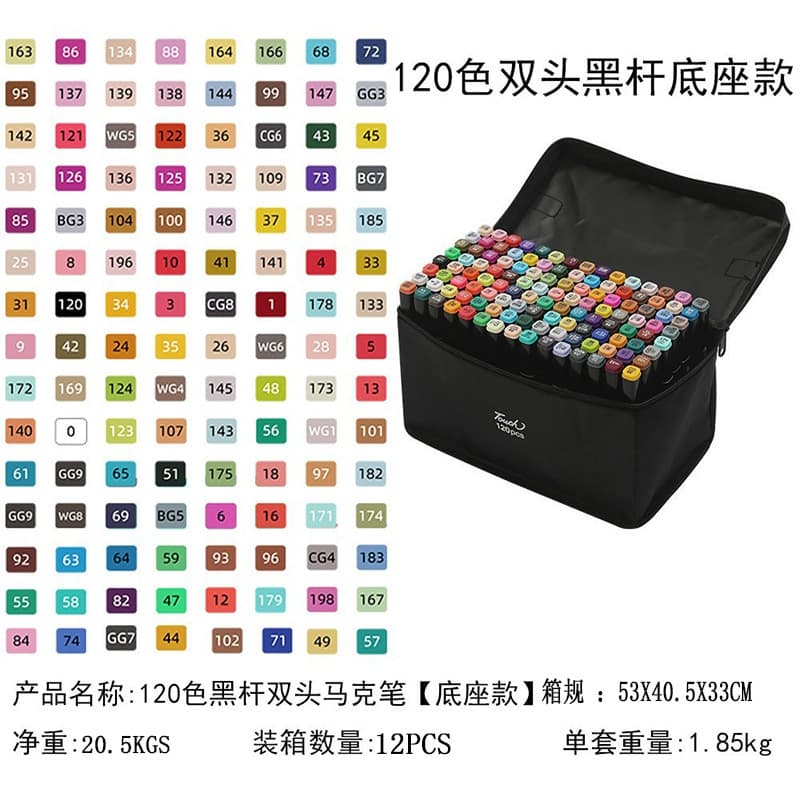 48-Color Marker Set Touch Colorful Kids 80/24-Color Oil-Based Dual-Tip Watercolor Pens Wholesale Drawing Pens