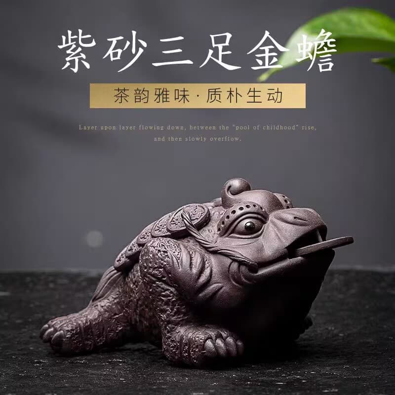 Purple Sand Pixiu Tea Pet, Premium Maintainable Handmade Wealth-attracting Three-legged Toad, Tea Set Companion
