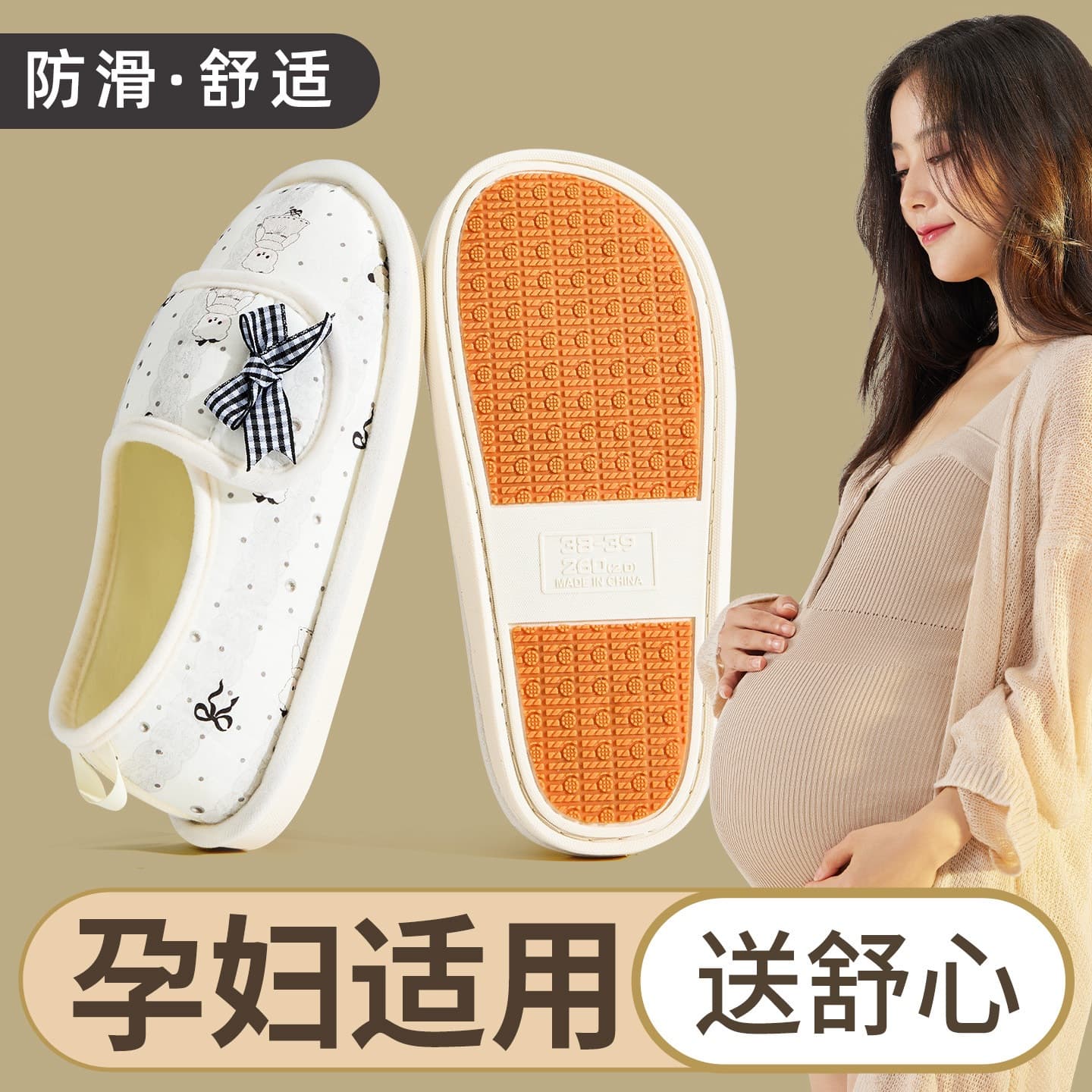 Maternity Postpartum Slippers, Antibacterial Cotton Slippers for Women, Velcro Closure, Heel Support, Non-Slip, Indoor/Outdoor Wear, Soft, Maternity-Specific