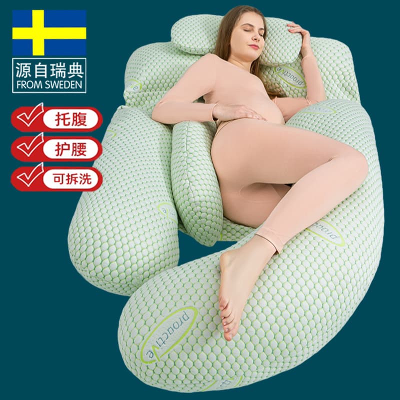 Professional Manufacturer Pregnancy Pillow for Back and Belly Support, Side Sleeping, Summer Multi-Functional Detachable Maternity and Nursing Pillow