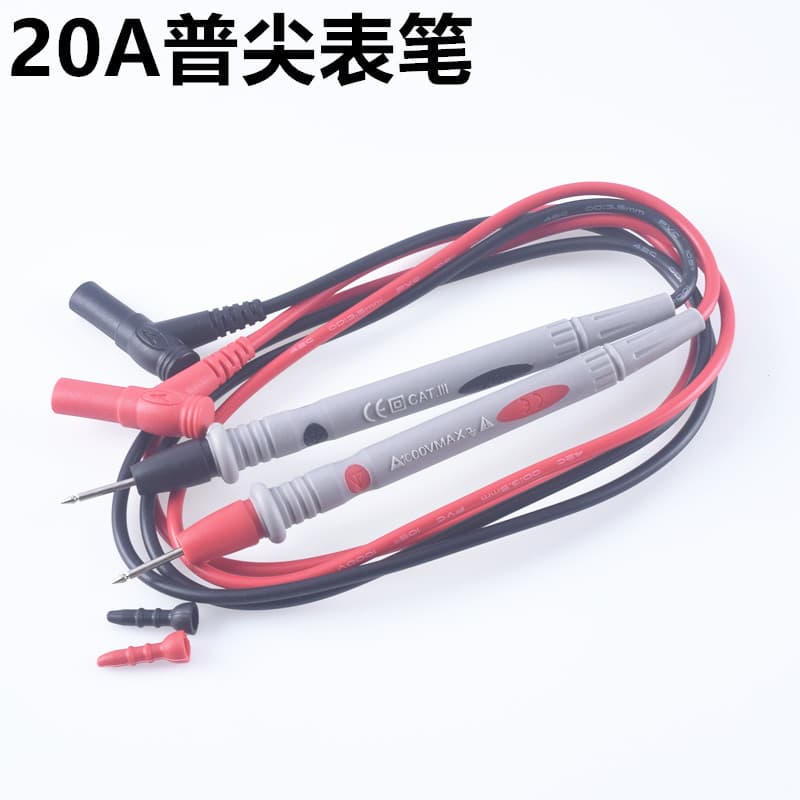20A multimeter test lead cables, silicone test leads, 1000V universal copper core multimeter test leads.