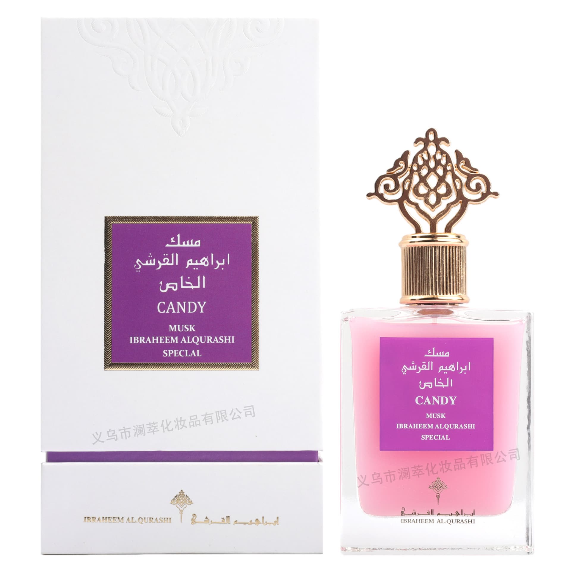 Cross-border Trade Perfume 75ML Middle East Long-lasting Candy Musk Arabian Perfume Factory Hot-selling Wholesale