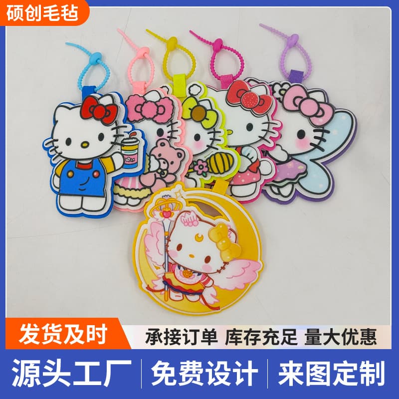 HelloKitty cat cartoon cute peripheral felt pendant keychain school bag backpack non-woven pendant gift
