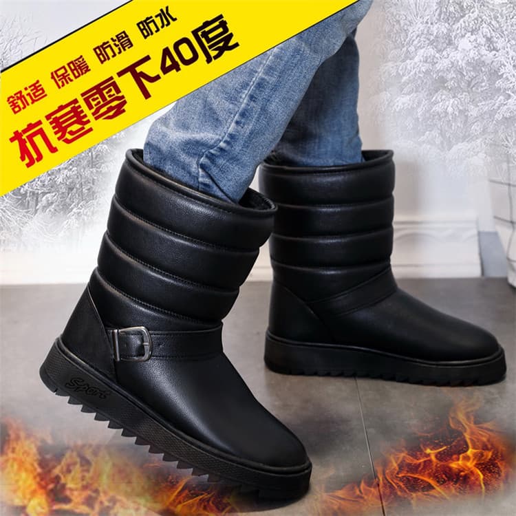 Men's winter high-top snow boots, warm cotton shoes, thickened and fleece-lined men's ski boots, snowproof and non-slip boots for Northeast China.