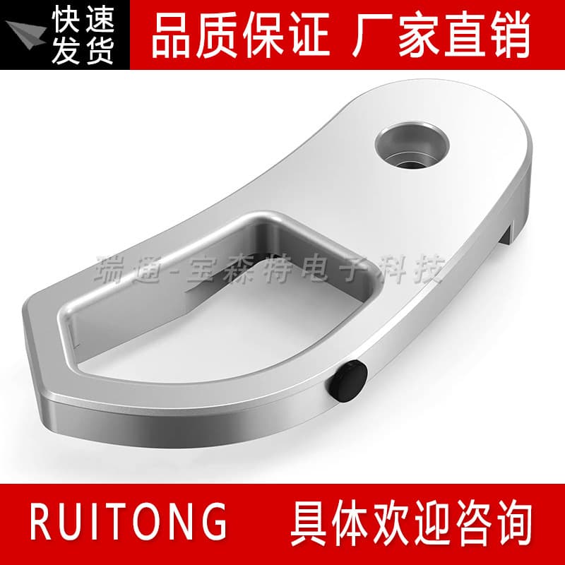 Suitable for Bmw X3 E83 E46 51238223163 Hood Handle Hood Buckle Handle