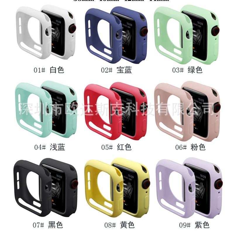 Candy-colored silicone case for Apple Watch 5, compatible with Iwatch 1/2/3/4/5, Apple Watch protective cover