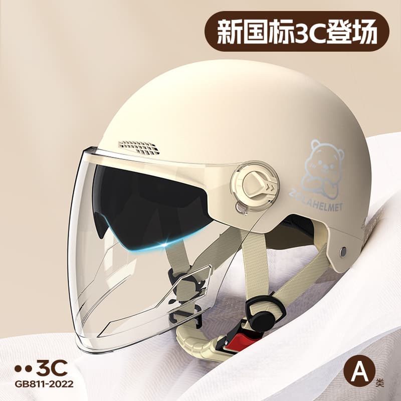 New Bear Helmet Electric Vehicle 3C Half Helmet Sun Protection Women's Ventilated Lightweight with Ear Protection All-Season Universal Half Helmet Wholesale