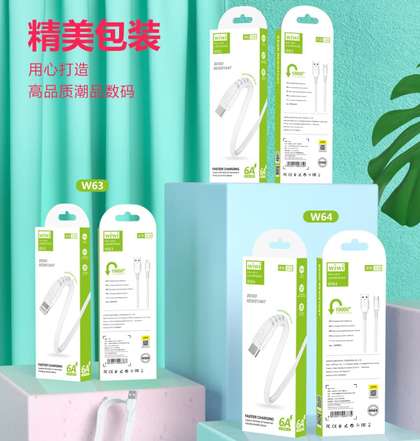 WIWI 6A anti-bend data cable supports super flash charging, large mA fast charging, flash charging data cable and various interfaces