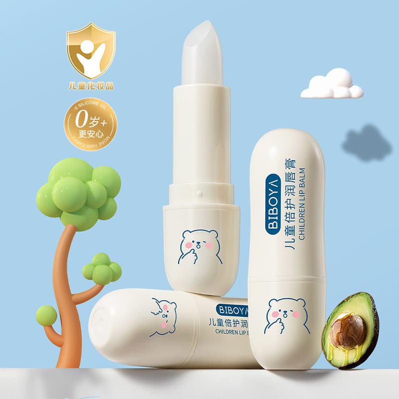 Bibeya Children's Double Care Lip Balm 3.5g Hydrating and Moisturizing Anti-Dry Cracking Reduces Lip Lines Children's Baby Lip Balm