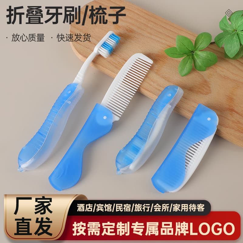 Wholesale Portable Foldable Toothbrush Non-Disposable Individual Pack Soft Bristle Travel Mini Colorful Foldable Toothbrush