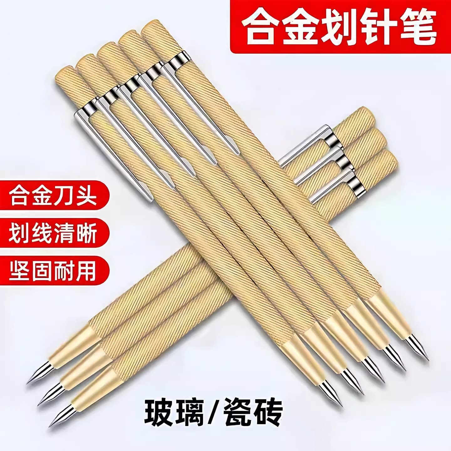 High Hardness Tungsten Carbide Scriber for Tile Glass Marking Tool