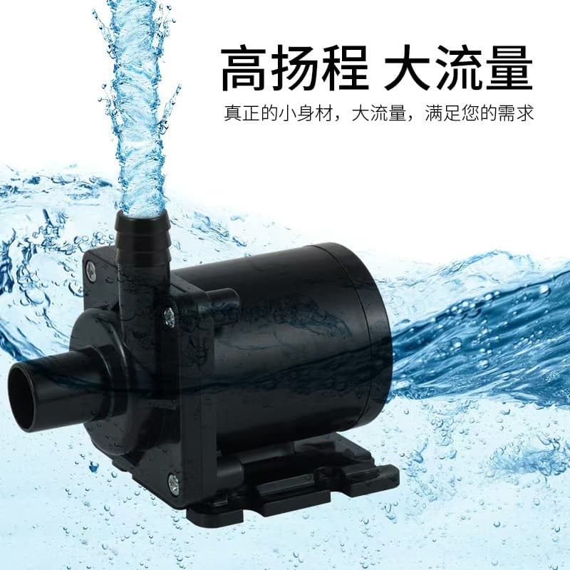 24V Fish Pond Circulation Water Pump, Submersible Pump, Silent Pump, Rockery Fountain Pump, Small Pump, Oxygenation Pump, Filtration Pump