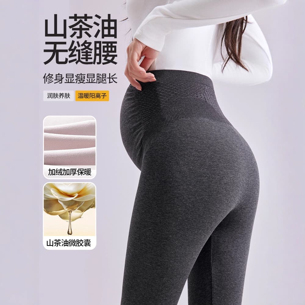 Maternity pants, cropped, high-waisted, plus-size, new autumn/winter style, thickened maternity leggings with fleece lining.