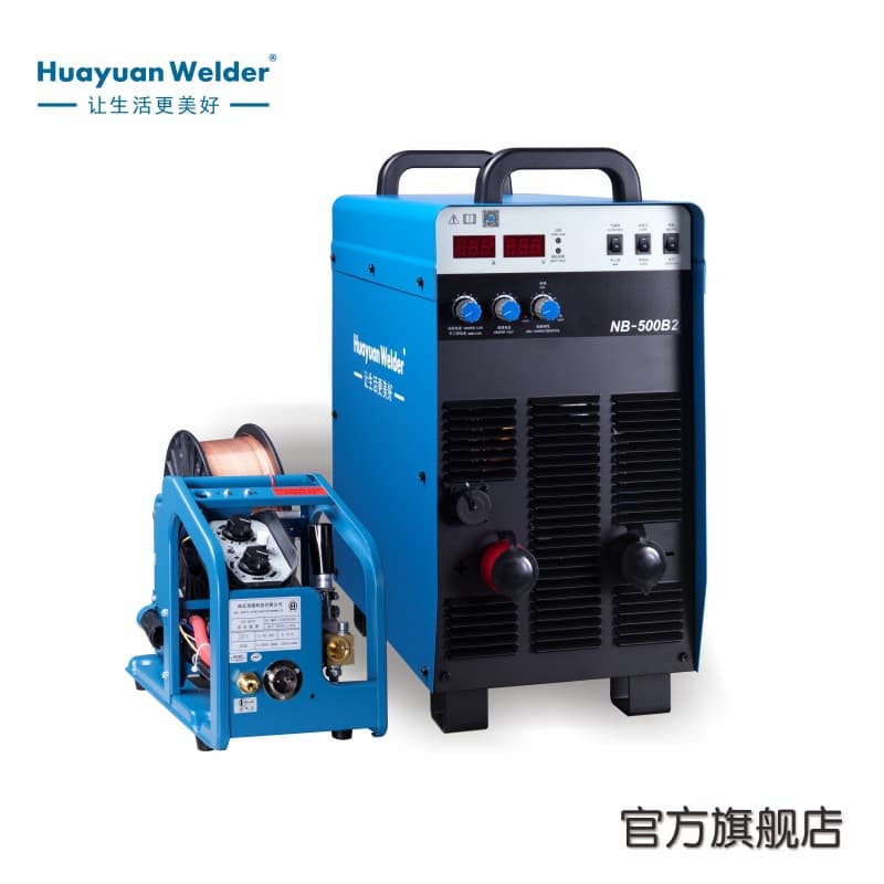 Huayuan Welder Chengdu Huayuan NB-350/500B2 Manual Welding MIG/MAG Welding Dual-Purpose Welder