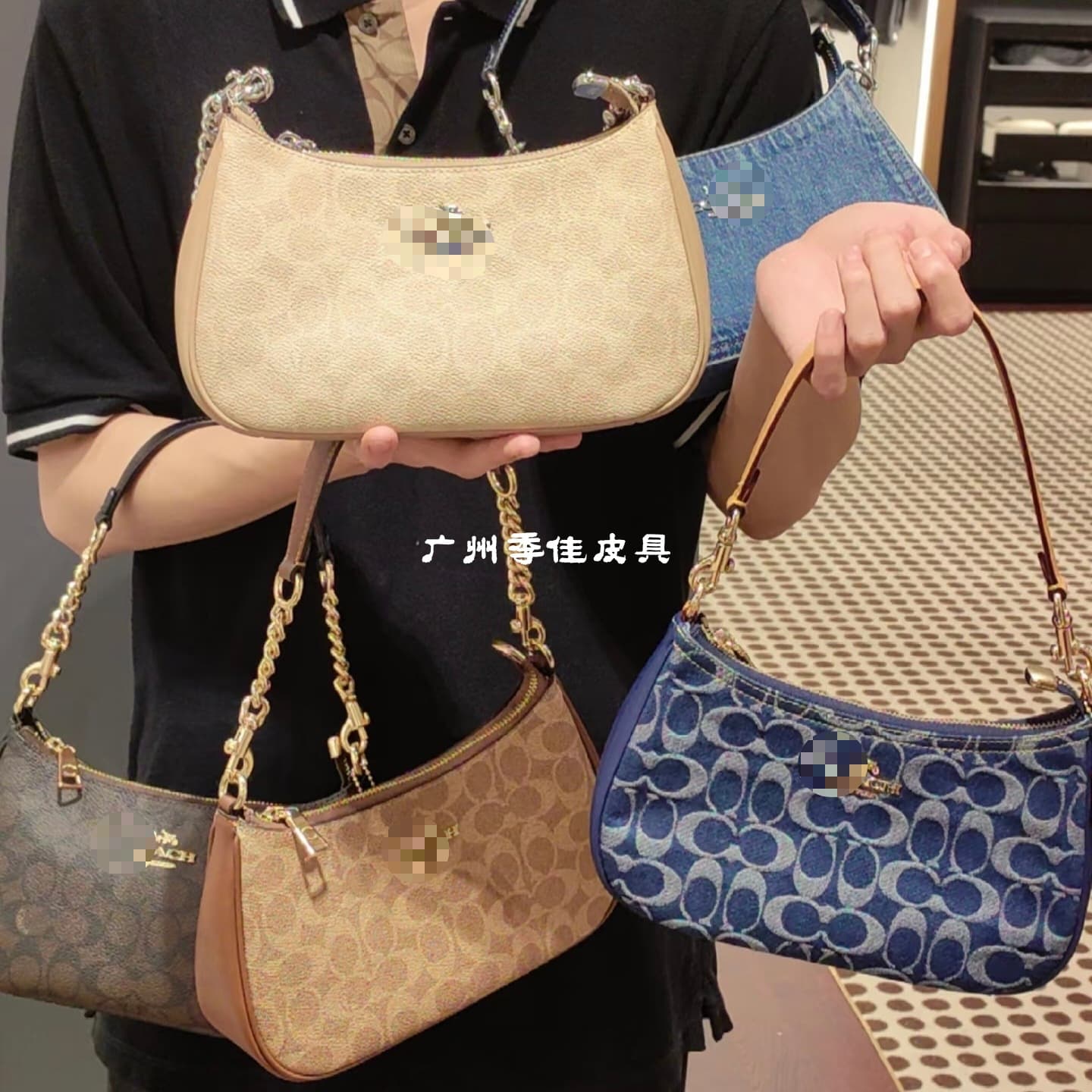 Koujia 2025 new teri underarm bag single shoulder diagonal portable chain classic presbyopia commuting versatile mahjong bag